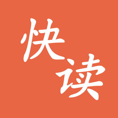 OB体育平台app